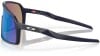 Oakley Sutro S napszemüveg