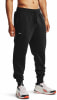 Under Armour Rival Fleece, pán. joggingové nohavice