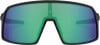 Oakley Sutro S Sportsonnenbrille