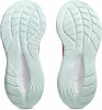 Asics Gel-Cumulus 27 Laufschuhe