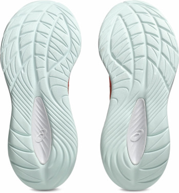 Gel-Cumulus 27 Laufschuhe
