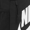 Nike Det. batoh Y Elemental BKPK
