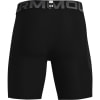 Under Armour Armour Shorts, pánske kompresné nohavice