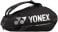 Pro Racquet Bag 9PCS Tennistasche
