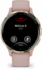Garmin Venu 3S Smartwatch