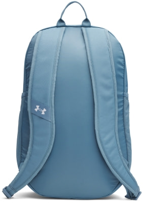 Under Armour UNDER ARMOUR Hustle Lite Rucksack