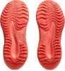 Asics Gel-Noosa TRI 16 GS Laufschuhe