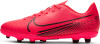 Nike Vapor 13 Club FG gyerek focicipő