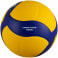 V330W Volleyball