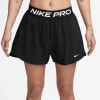 Nike Pro 2in1 Shorts