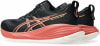 Asics Gel-Cumulus 27 Laufschuhe