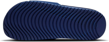 Nike Kawa Slide, detské šľapky do vody
