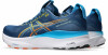 Asics Gel-Kayano 32 Laufschuhe