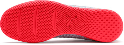 Puma Future 4.3 Netfit IT felnőtt teremfocicipő