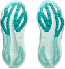Asics Gel-Nimbus 27 Laufschuhe