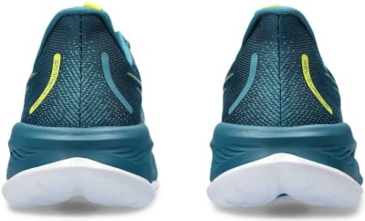 Asics Gel-Cumulus 26 férfi futócipő