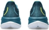 Asics Gel-Cumulus 26 férfi futócipő
