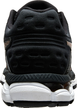 Asics Gel-Glorify 4, dámska bežecká obuv