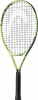 Head Extreme 25 Tennisschläger