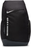 Nike Hoops Elite Rucksack