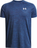 Under Armour Tech 2.0 T-Shirt