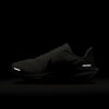 Nike Air Zoom Pegasus 41 női futóciő