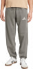 adidas ALL SZN French Terry Washed Loose Trainingshose