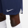 Nike Paris Saint-Germain 22/23 Heimshorts