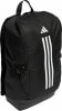 adidas Rucksack