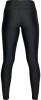 Under Armour HeatGear® Armour női leggings