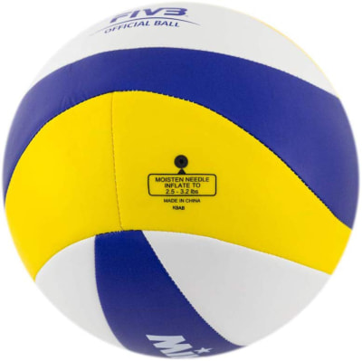 Mikasa Mikasa Beach Classic VXL 30