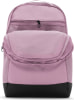 Nike Brasilia 9.5 Rucksack