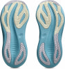 Asics Gel-Nimbus 27 Laufschuhe