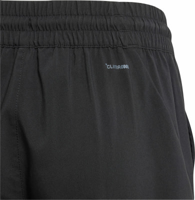 adidas B Pro Climacool Tennisshorts