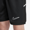 Nike Academy25 tréninkové kraťasy