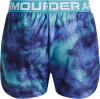 Under Armour Play Up Print lány sort