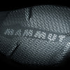 Mammut Lithium 20 outdoorový batoh