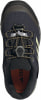 adidas Terrex GTX Outdoorschuhe
