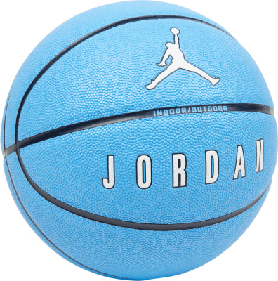 Nike Ultimate 2.0 8P basketbalový míč