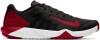 Nike Retaliation Trainer 2 férfi fitenszcipő