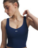 Under Armour UNDER ARMOUR Motion Tanktop