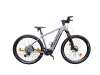 Genesis E-PRO MTB 2.3