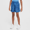 Nike B Nk Df Multi Short Wvn Bold gyer. sort