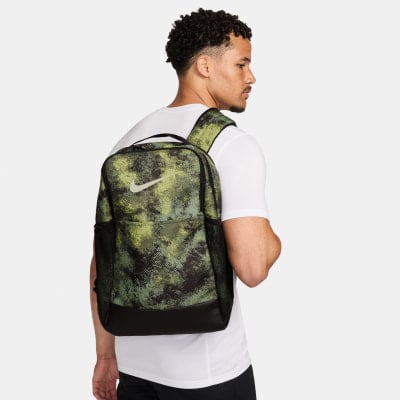 Nike Brasilia Rucksack