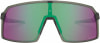 Oakley Sutro Sportsonnenbrille