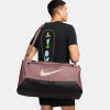Nike Brasilia M Duffel 9.5 sporttáska