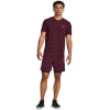 Under Armour UNDER ARMOUR Vanish Woven 6inch sort