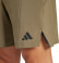 Workout Shorts