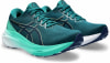 Asics Gel-Kayano 30 női futócipő