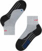 Falke TK 2 Cool Wandersocken